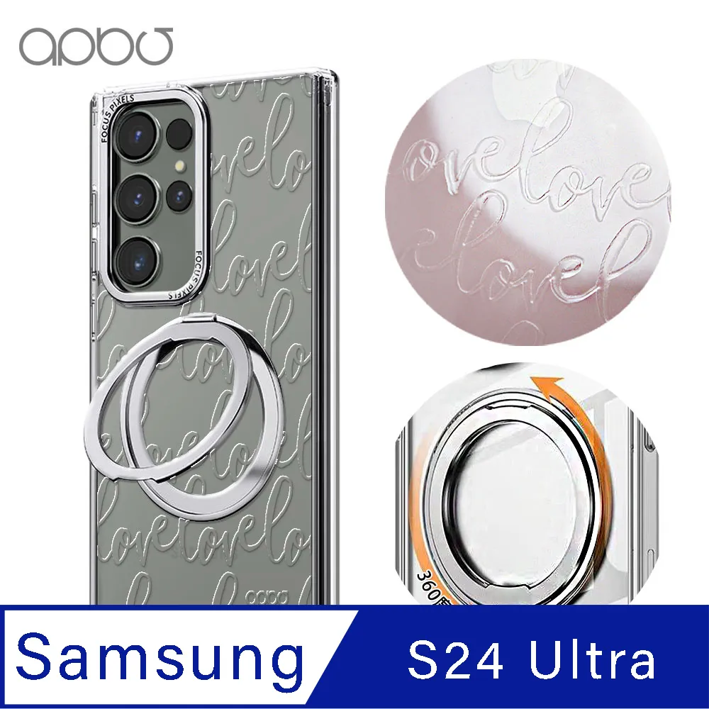 apbs Samsung S24/S23系列 浮雕感360旋轉磁吸立架手機殼-斜格紋 歷史價格詳細信息