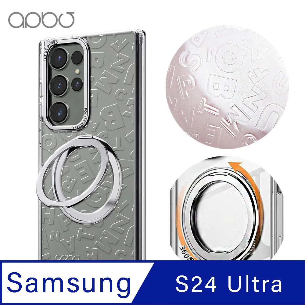 apbs Samsung S24/S23系列 浮雕感360旋轉磁吸立架手機殼-斜格紋 歷史價格詳細信息