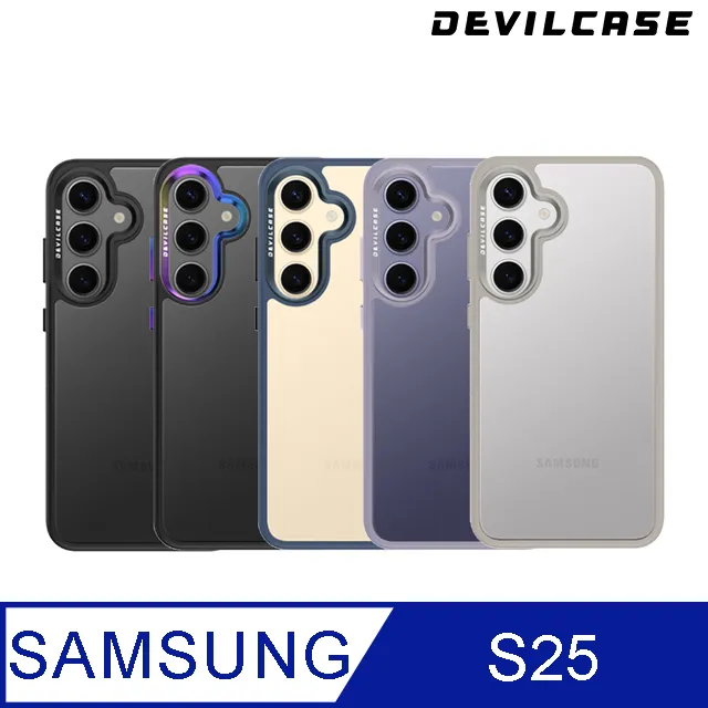 DEVILCASE Samsung Galaxy S25 Ultra 惡魔防摔殼 標準版 歷史價格詳細信息
