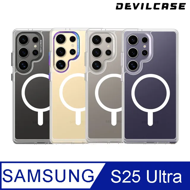 DEVILCASE Samsung Galaxy S25 Ultra 惡魔防摔殼 標準版 歷史價格詳細信息