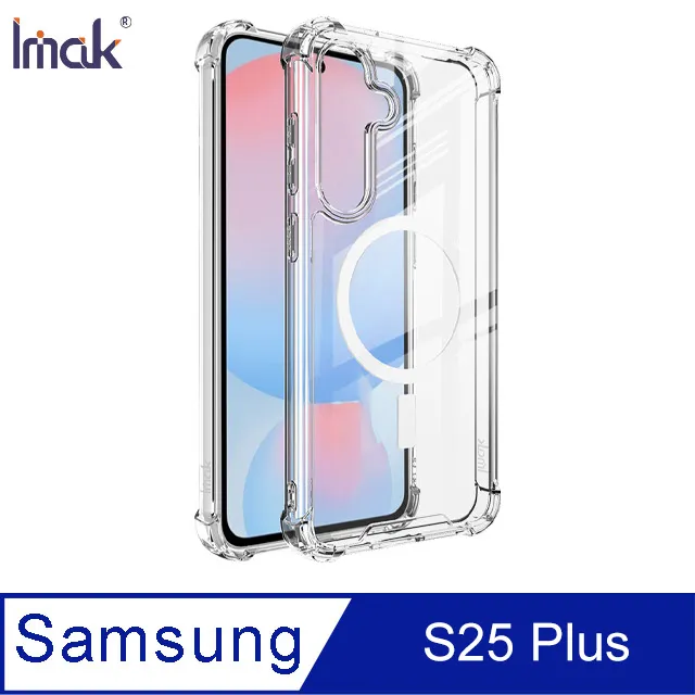 Imak SAMSUNG S25 Ultra 太空殼(磁吸款) 歷史價格詳細信息
