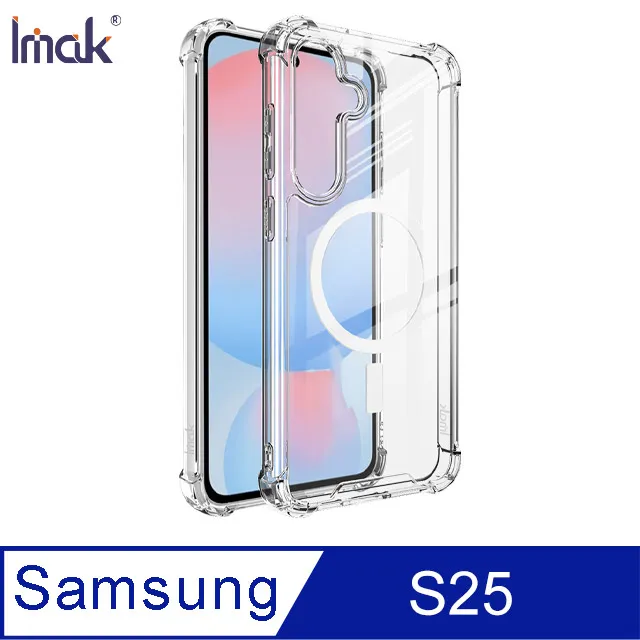 Imak SAMSUNG S25 Ultra 太空殼(磁吸款) 歷史價格詳細信息