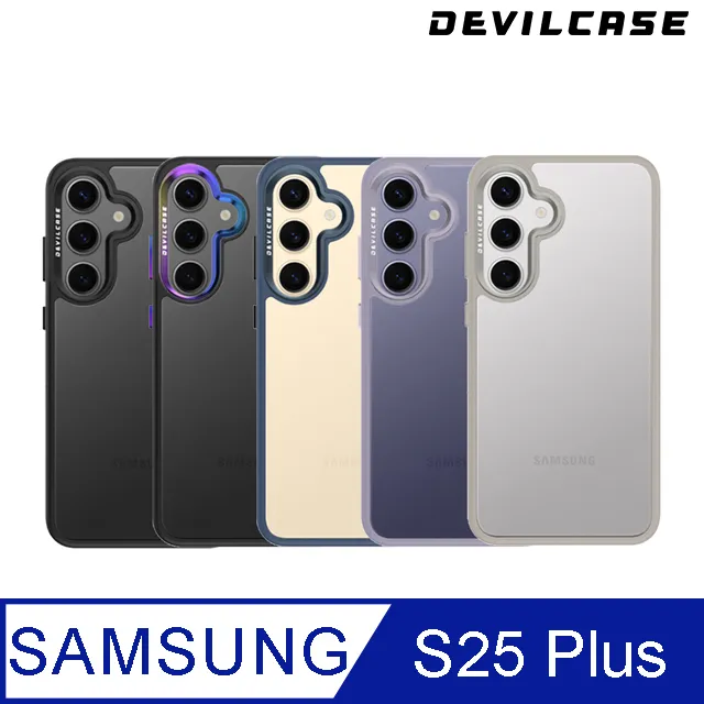 DEVILCASE Samsung Galaxy S25 Ultra 惡魔防摔殼 標準版 歷史價格詳細信息