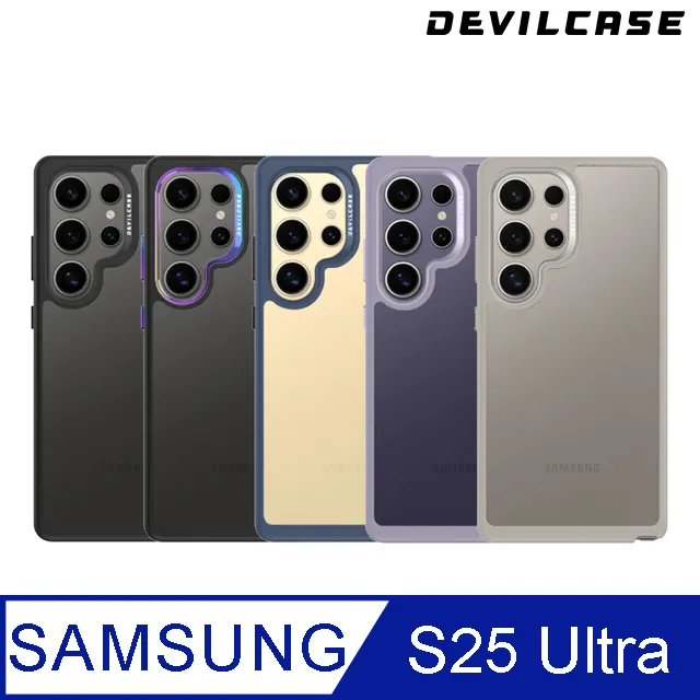 Samsung Galaxy S25 Ultra 天空之鏡鏡框支架+磁吸圈手機殼保護殼保護套 歷史價格詳細信息