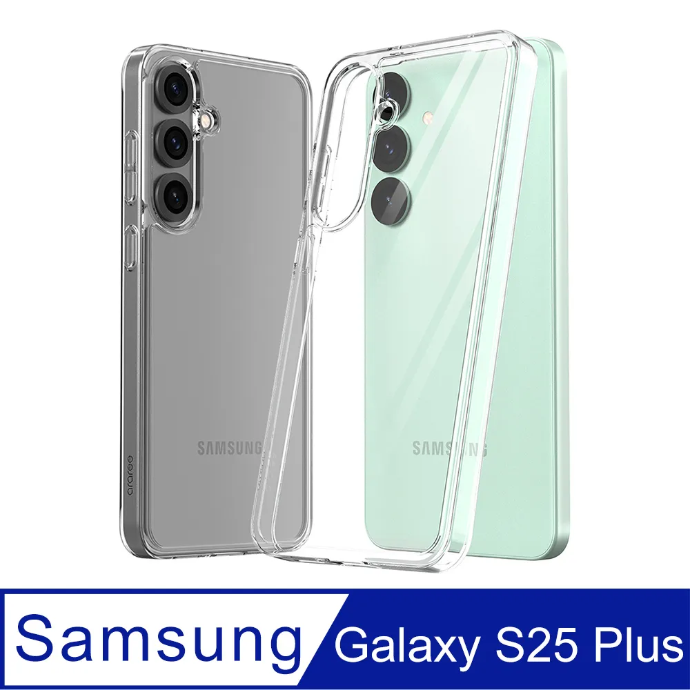 【三星 S25 PLUS】 9D高清透明保護貼保護膜 黑框全覆蓋鋼化玻璃膜 防刮防爆 歷史價格詳細信息