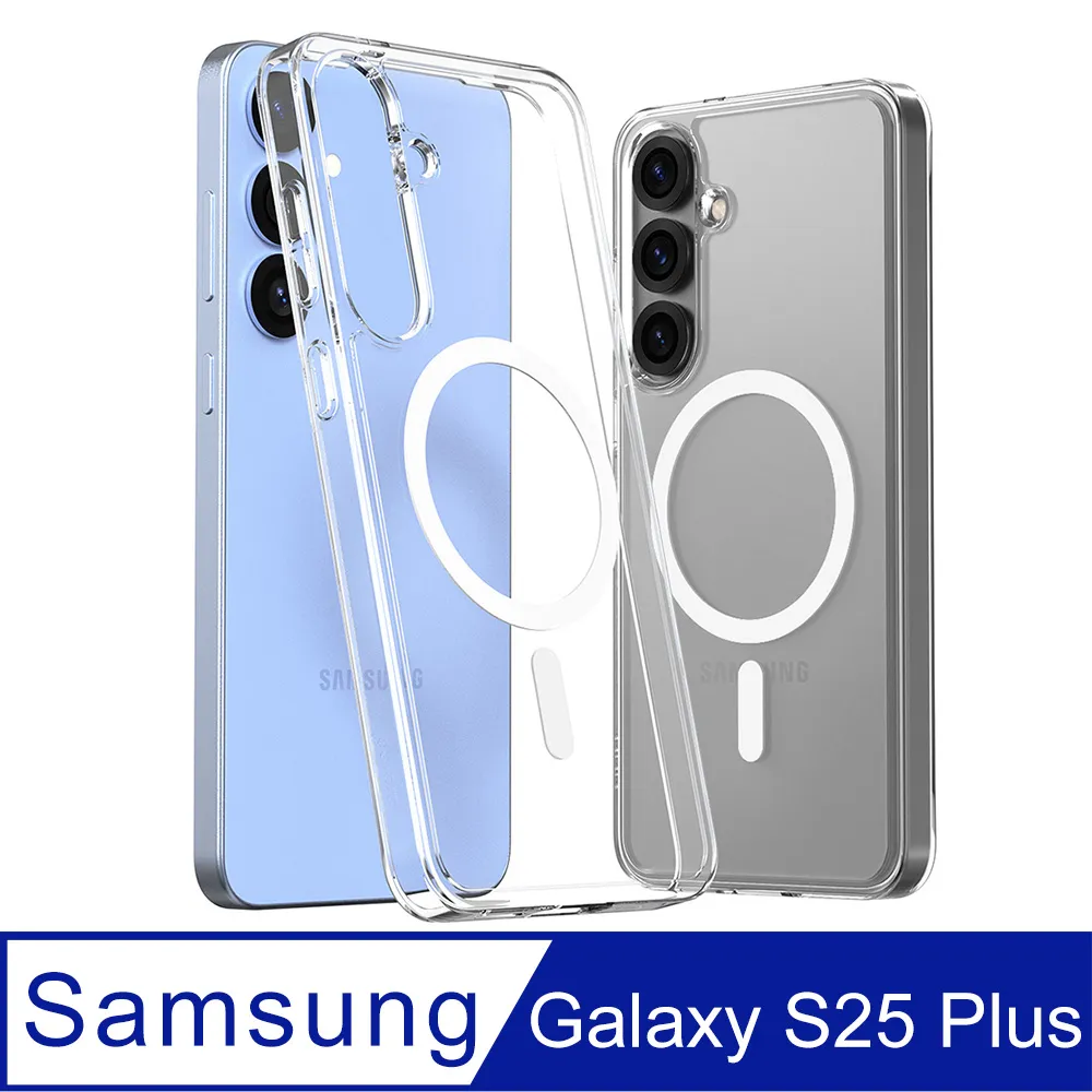 【三星 S25 PLUS】 9D高清透明保護貼保護膜 黑框全覆蓋鋼化玻璃膜 防刮防爆 歷史價格詳細信息