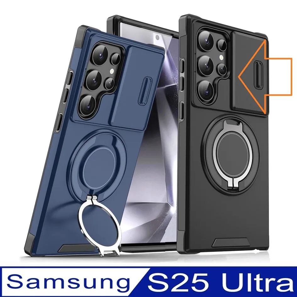 Samsung Galaxy S25Ultra悍將360旋轉磁吸指環支架手機殼保護殼保護套 歷史價格詳細信息