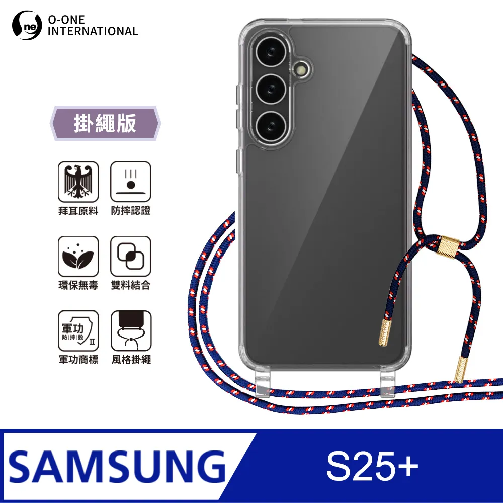 【軍功II防摔殼】Samsung三星 Galaxy Z Flip5手機殼 MagSafe 磁吸再升級防摔 抗泛黃 歷史價格詳細信息