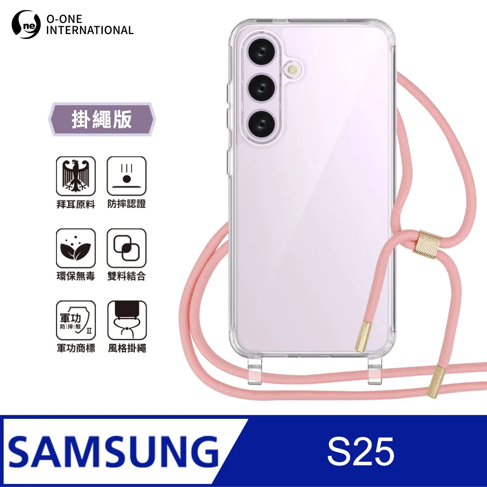 【軍功II防摔殼】Samsung三星 Galaxy Z Flip5手機殼 MagSafe 磁吸再升級防摔 抗泛黃 歷史價格詳細信息