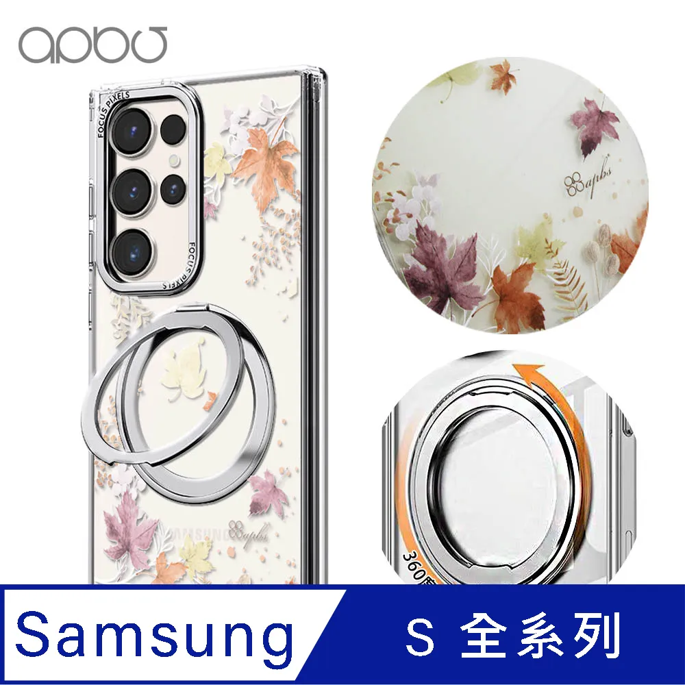 S25 四截240公分鐵製營柱 天幕帳 炊事帳篷用 直徑22mm 歷史價格詳細信息