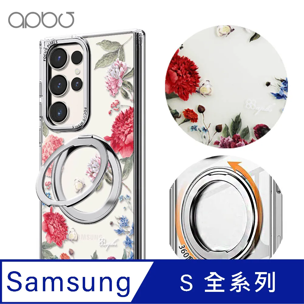 S25 四截240公分鐵製營柱 天幕帳 炊事帳篷用 直徑22mm 歷史價格詳細信息