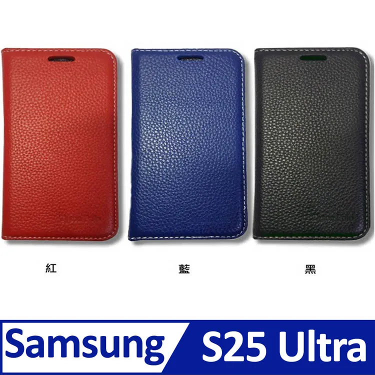 Samsung Galaxy S25 Ultra 天空之鏡鏡框支架+磁吸圈手機殼保護殼保護套 歷史價格詳細信息