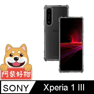 阿柴好物 Sony Xperia 5 II 滿版全膠玻璃貼-紳士黑 歷史價格詳細信息