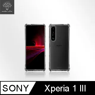 Metal-Slim Sony Xperia 10 V 全膠滿版9H鋼化玻璃貼 歷史價格詳細信息