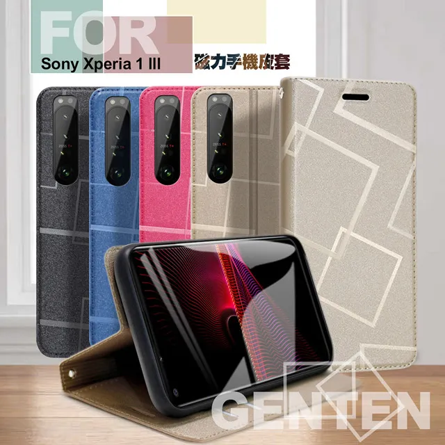 for: SONY Xperia 1 /5/10 IV全系列 不糾結扁線耳機麥克風（舒適氣密型） 歷史價格詳細信息