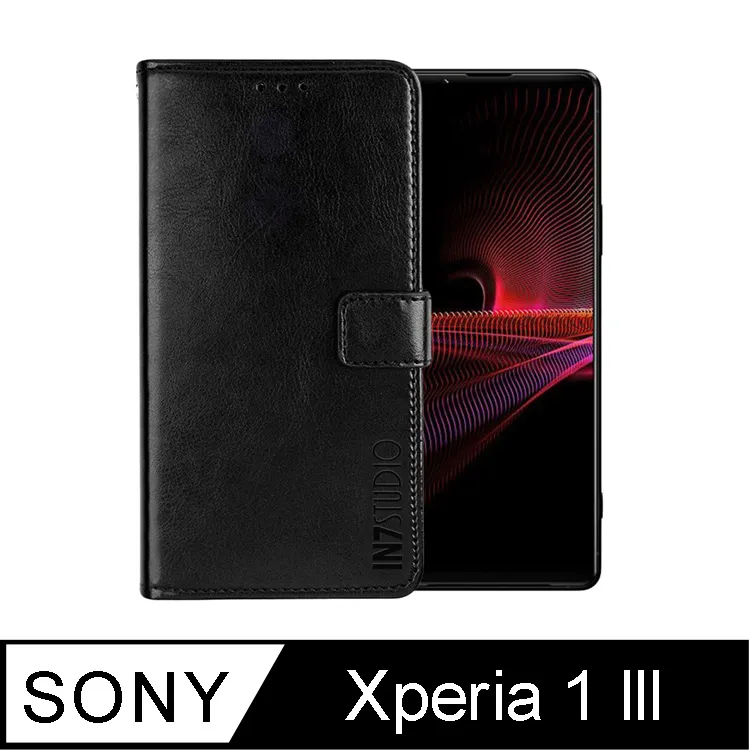 IN7 瘋馬紋 SONY Xperia 1 IV (6.5吋) 錢包式 磁扣側掀PU皮套 吊飾孔 手機皮套保護殼 歷史價格詳細信息