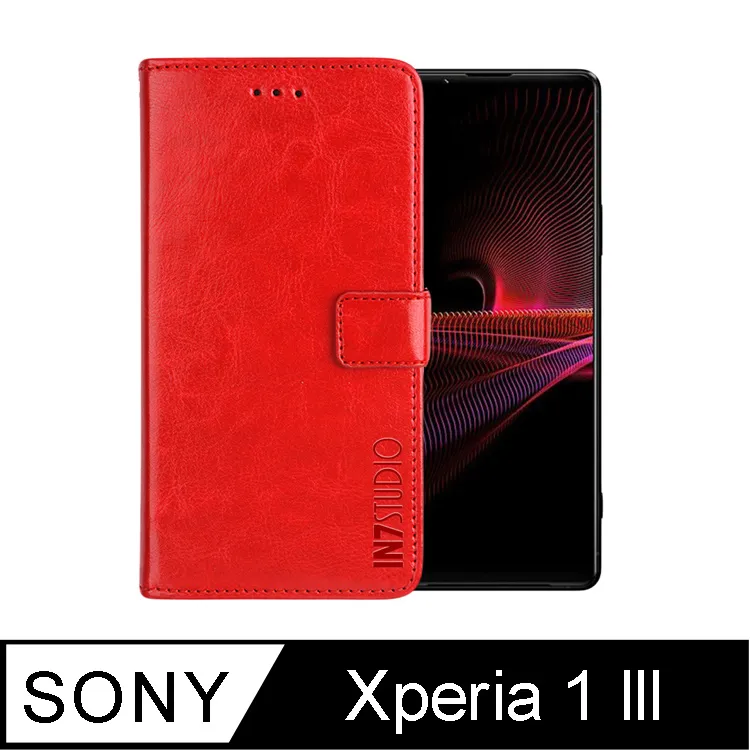 IN7 瘋馬紋 SONY Xperia 1 IV (6.5吋) 錢包式 磁扣側掀PU皮套 吊飾孔 手機皮套保護殼 歷史價格詳細信息