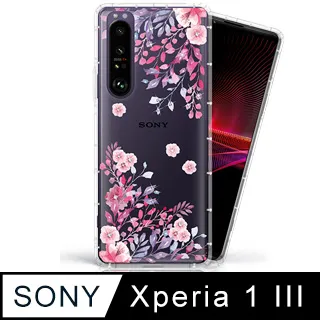 Meteor Sony Xperia 1 IV 奧地利水鑽彩繪手機殼 - 雪花之星(多鑽版) 歷史價格詳細信息