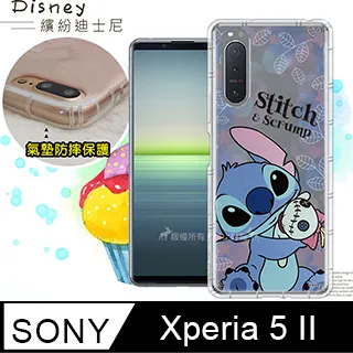 史努比授權正版 Sony Xperia 5 II 5G 金沙灘彩繪磁力手機皮套 歷史價格詳細信息