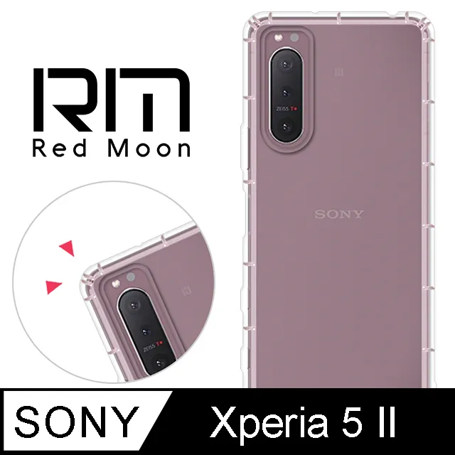 RedMoon SONY Xperia 5 IV 手機殼貼4件組 空壓殼-9H玻璃保貼2入+厚版鏡頭貼 歷史價格詳細信息