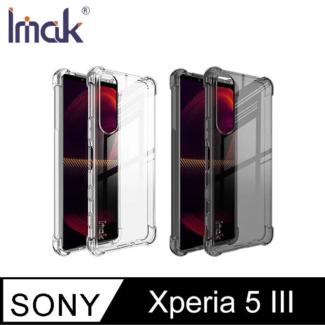 Imak SONY Xperia 5 V H 鋼化玻璃貼 歷史價格詳細信息