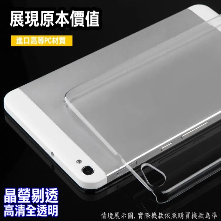 Sony Xperia 5 III 背蓋保護貼 背面 修復膜 碳纖維 背貼 背膜 卡夢 抗刮 歷史價格詳細信息