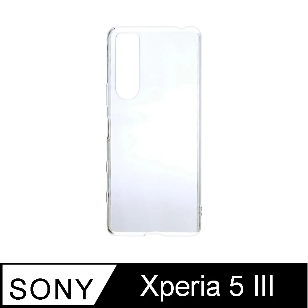 日本 Rasta Banana Sony Xperia 1 VI 柔韌TPU 全透明保護殼 歷史價格詳細信息