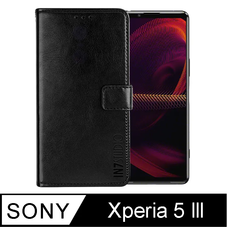 SONY Xperia 5 III 6.1吋【Xmart-撞色斜紋】磁扣保護套/側掀站立皮套 歷史價格詳細信息