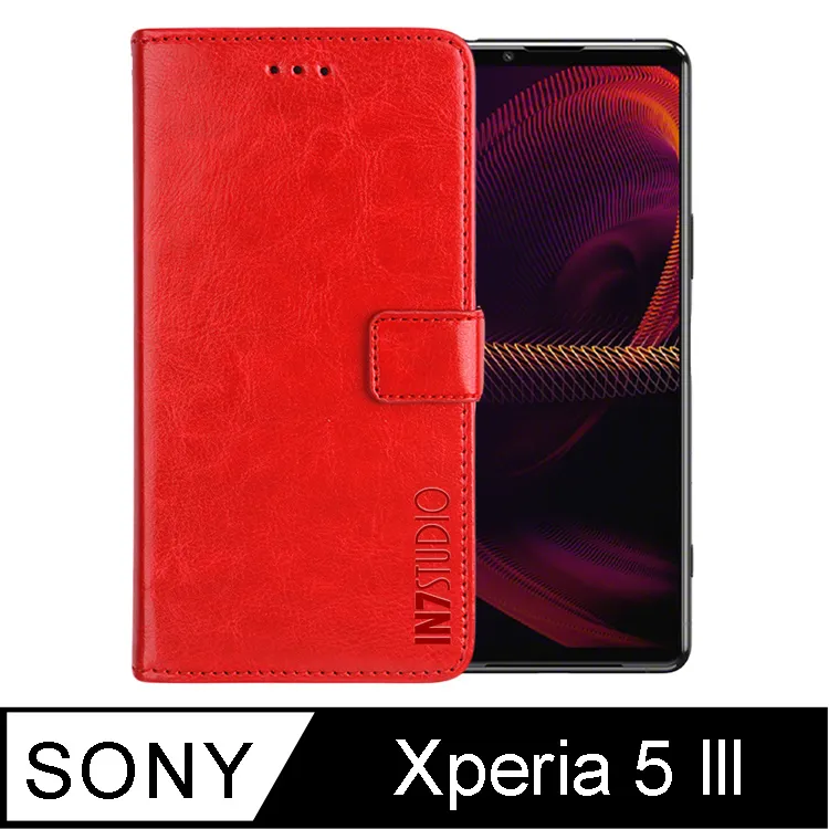 SONY Xperia 5 III 6.1吋【Xmart-撞色斜紋】磁扣保護套/側掀站立皮套 歷史價格詳細信息