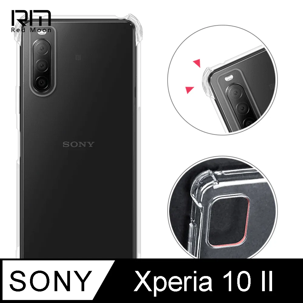 RedMoon SONY Xperia 10 IV / Xperia 10 III 9H高鋁玻璃保貼 螢幕貼 20D保貼 歷史價格詳細信息