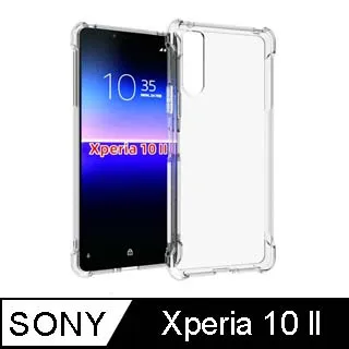 IN7 Sony Xperia 10 VI 六代 (6.1吋) 氣囊防摔 透明TPU空壓殼 軟殼 手機保護殼 歷史價格詳細信息