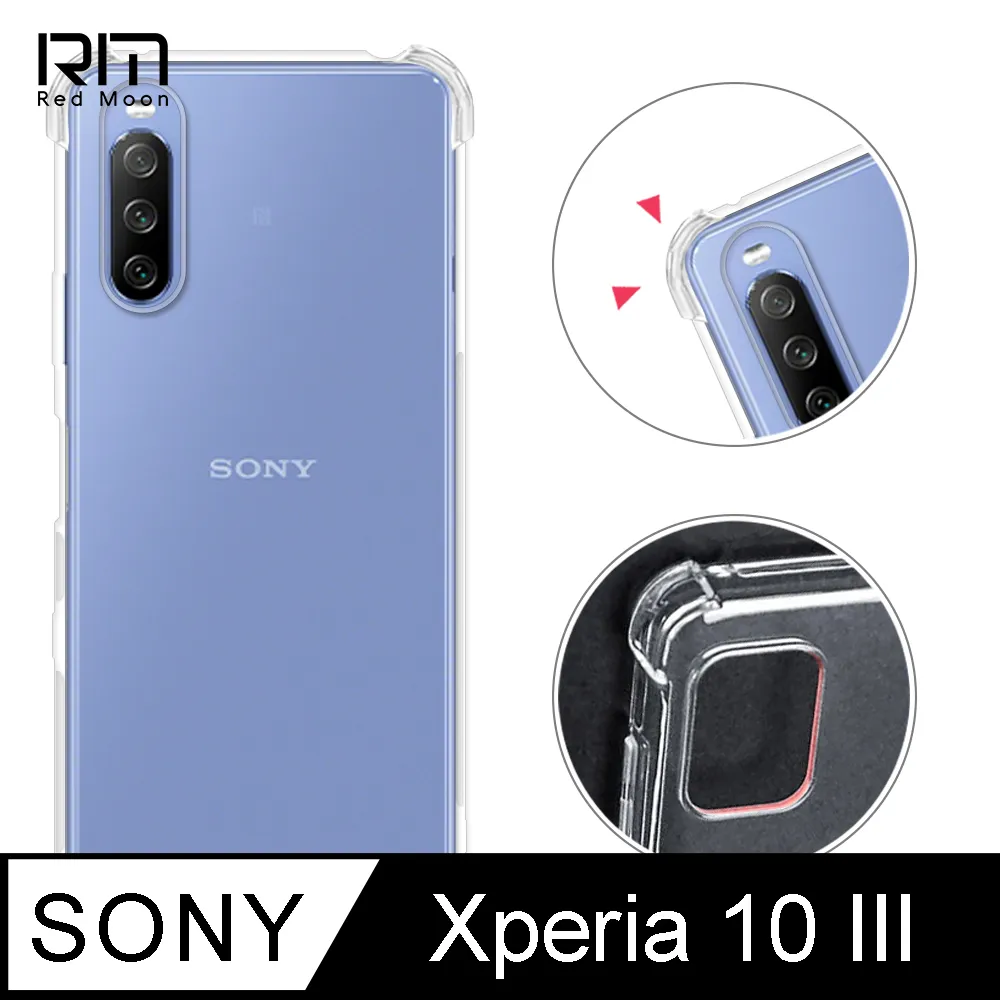 RedMoon SONY Xperia 10 IV / Xperia 10 III 9H高鋁玻璃保貼 螢幕貼 20D保貼 歷史價格詳細信息