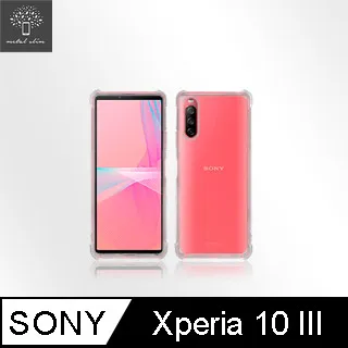 Metal-Slim Sony Xperia 10 V 全膠滿版9H鋼化玻璃貼 歷史價格詳細信息