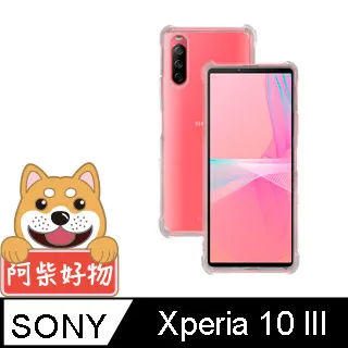 阿柴好物 Sony Xperia 5 II 滿版全膠玻璃貼-紳士黑 歷史價格詳細信息
