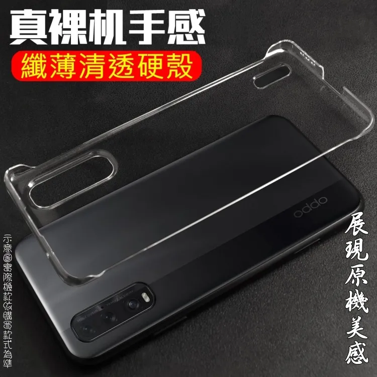 Sony Xperia 10 III『護眼螢膜』滿版全膠抗藍光螢幕保護貼(免運費+加贈LED燈泡一顆) 歷史價格詳細信息