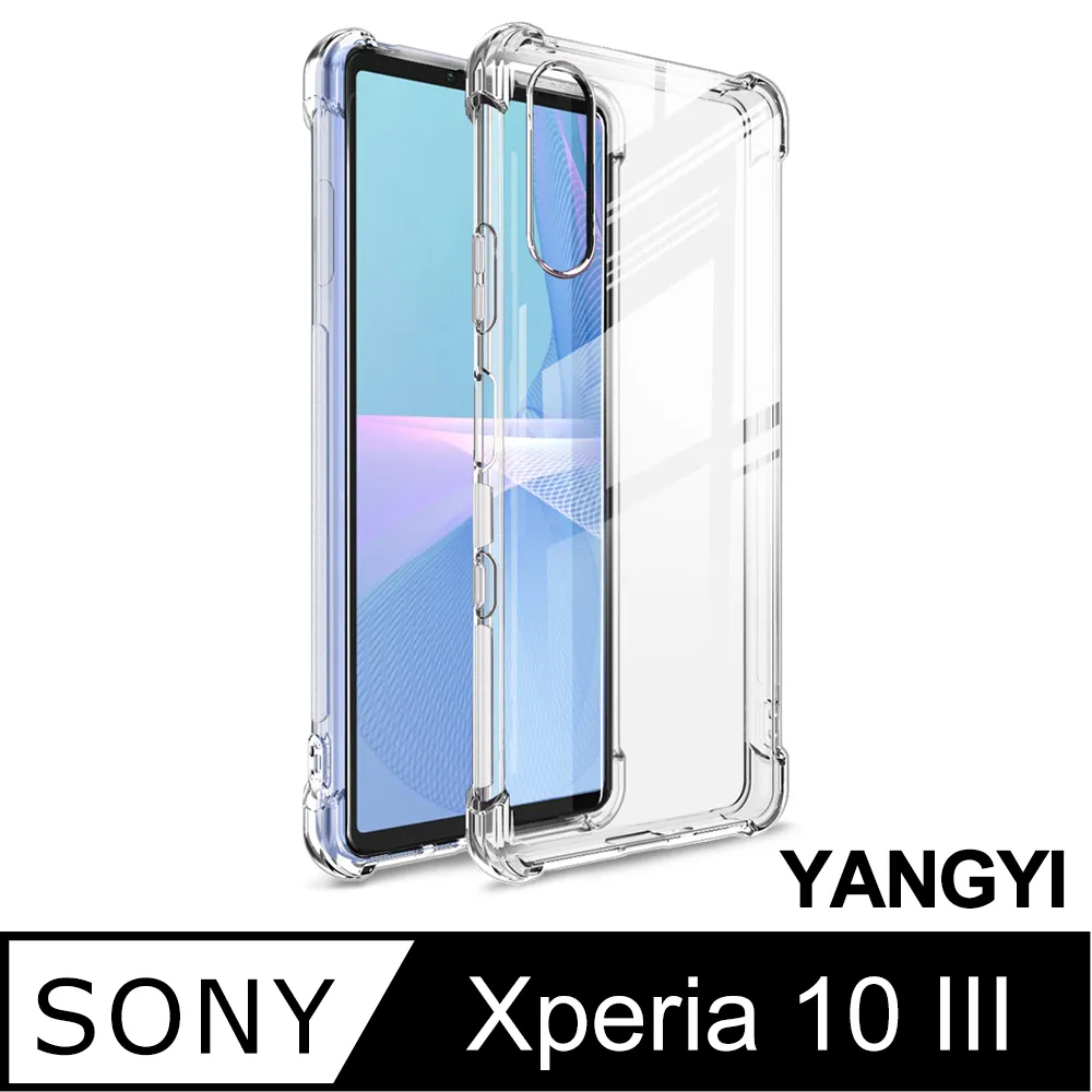【YANGYI揚邑】Sony Xperia X 金沙方窗車線側立智能APP休眠隱形磁扣皮套 歷史價格詳細信息