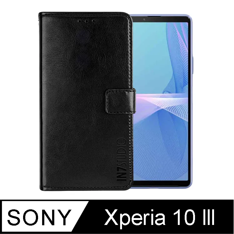 IN7 Sony Xperia 10 VI 六代 (6.1吋) 氣囊防摔 透明TPU空壓殼 軟殼 手機保護殼 歷史價格詳細信息