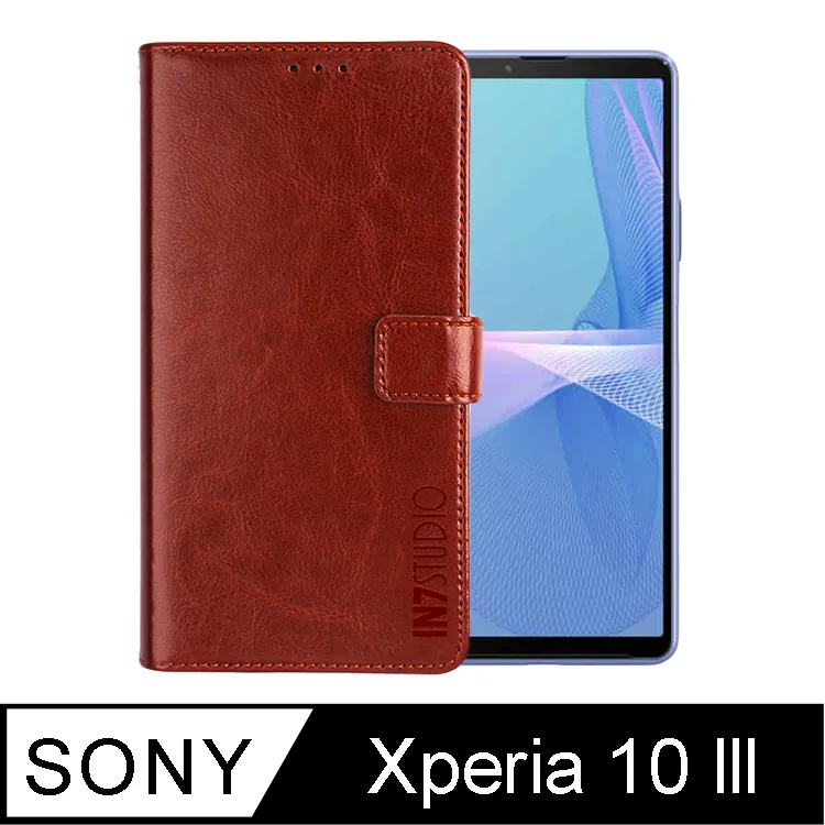 IN7 Sony Xperia 10 VI 六代 (6.1吋) 氣囊防摔 透明TPU空壓殼 軟殼 手機保護殼 歷史價格詳細信息