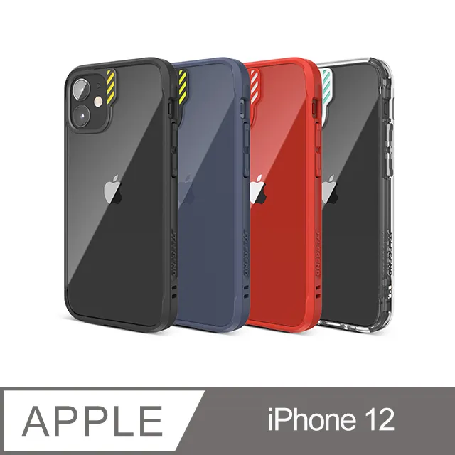 JTL / JTLEGEND iPhone 12 mini_Hybrid Cushion DX 超軍規防摔殼 歷史價格詳細信息