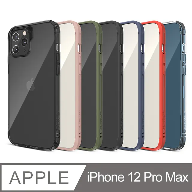 JTL / JTLEGEND iPhone 12 mini_Hybrid Cushion DX 超軍規防摔殼 歷史價格詳細信息