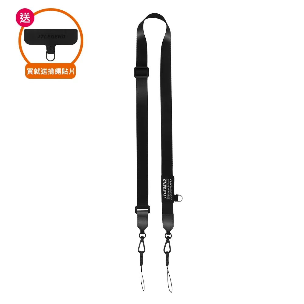 JTLEGEND iPhone/Android (蘋果/安卓)通用_手機揹繩 歷史價格詳細信息