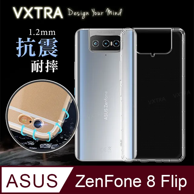 VXTRA ASUS Zenfone 5Z ZS620KL 防摔氣墊保護殼 歷史價格詳細信息