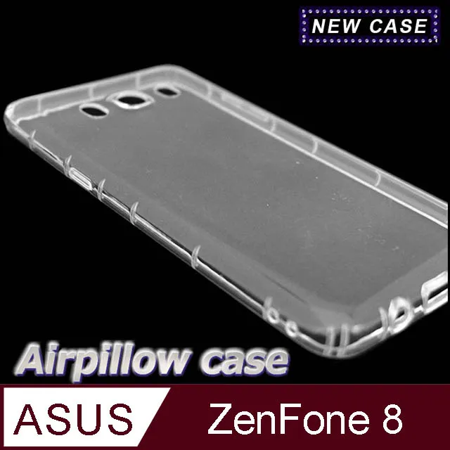 防摔 ! 空壓殼 ASUS Zenfone 9 5G / ZF9 / AI2202 氣囊 防撞 手機殼 保護殼 歷史價格詳細信息
