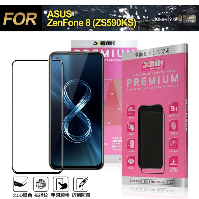 for ASUS  ZenFone 5 ZE620KL X00QD/5Z ZS620KL 6.2吋 新時尚 - 側翻皮套 歷史價格詳細信息