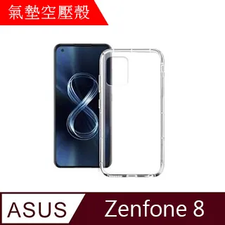 【MK馬克】ASUS Zenfone5(2018) ZE620KL 全膠滿版鋼化膜-黑色 歷史價格詳細信息