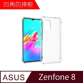 【MK馬克】ASUS Zenfone5(2018) ZE620KL 全膠滿版鋼化膜-黑色 歷史價格詳細信息