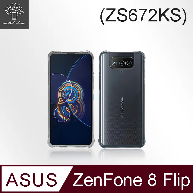 Metal-Slim ASUS ZenFone 10 AI2302 9H鋼化玻璃保護貼 歷史價格詳細信息