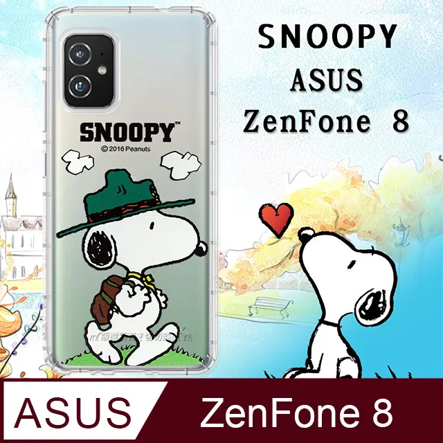 【SNOOPY/史努比】ASUS Zenfone 10 / 9 共用 防摔氣墊空壓保護手機殼(小日子) 歷史價格詳細信息
