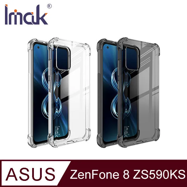 Imak ASUS ZenFone 10 5G H 鋼化玻璃貼 歷史價格詳細信息