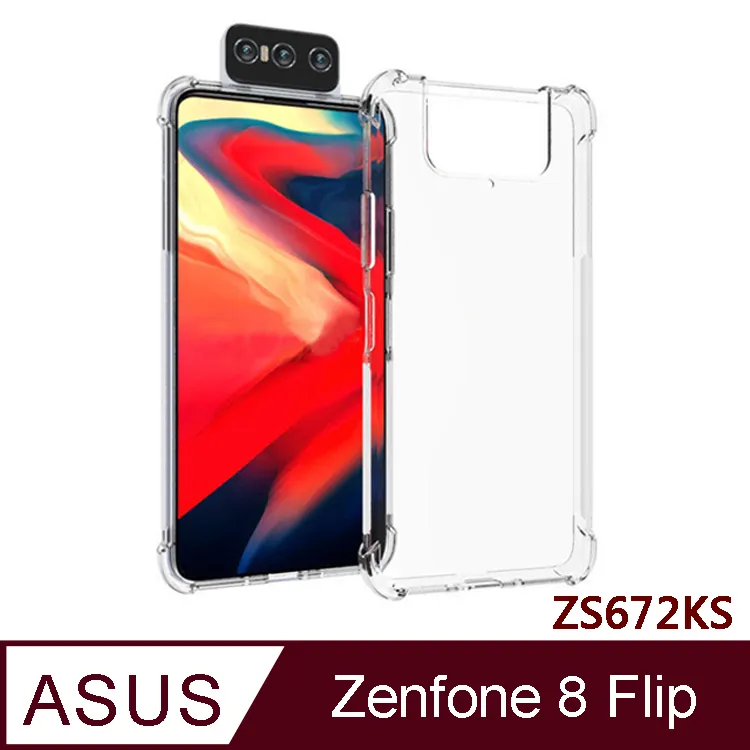 IN7 ASUS ZenFone Max M2 ZB633KL (6.3吋) 高清 高透光2.5D滿版9H鋼化玻璃保護貼 疏油疏水 鋼化膜-黑色 歷史價格詳細信息
